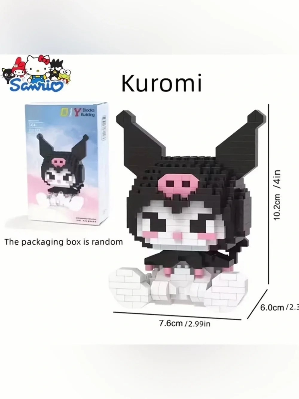 Sanrio Mini Building Block Figurines HELLO KITTY or KUROMI